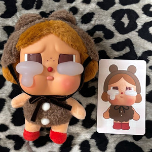 팝마트 정품)) 크라잉 / 크라이 베이비 곰
