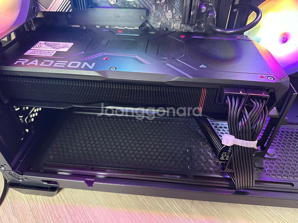 7900xtx 레퍼런스 팝니다--0