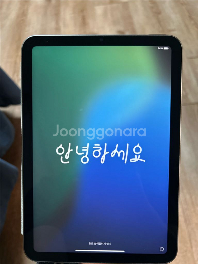 아이패드 미니6 그레이 64g wifi--6