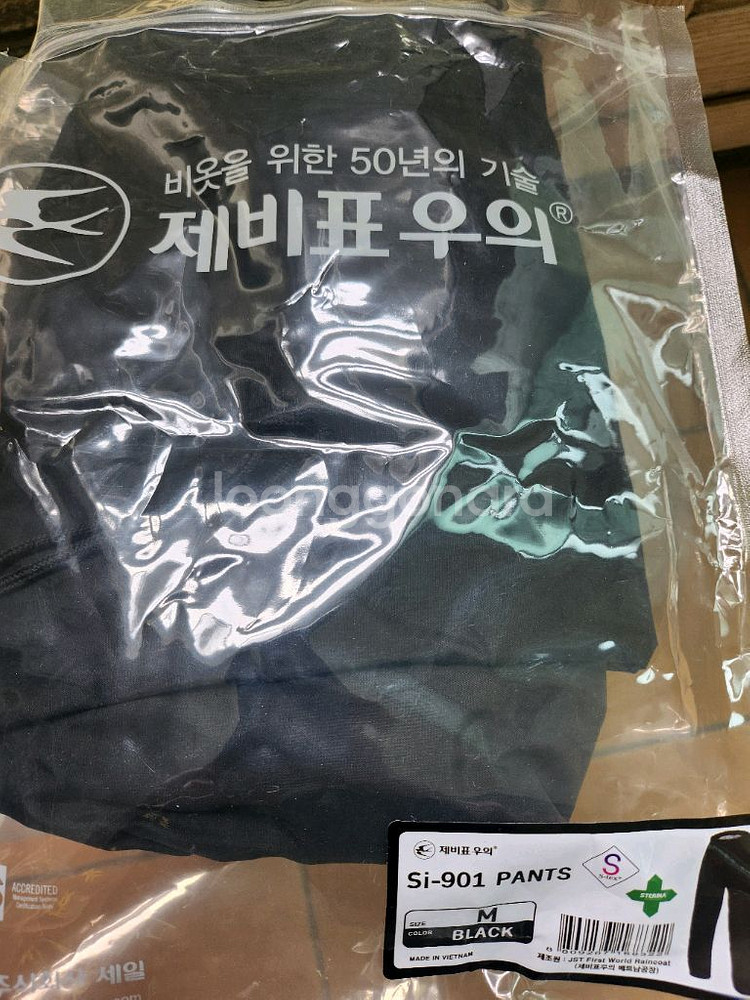 낚시장비 풀셋트 대왕문어.돌문어,우럭 광어베이트릴등--7