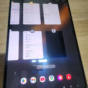 갤럭시탭s8울트라 s펜