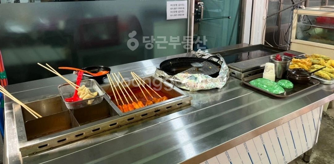 분식조리대--0
