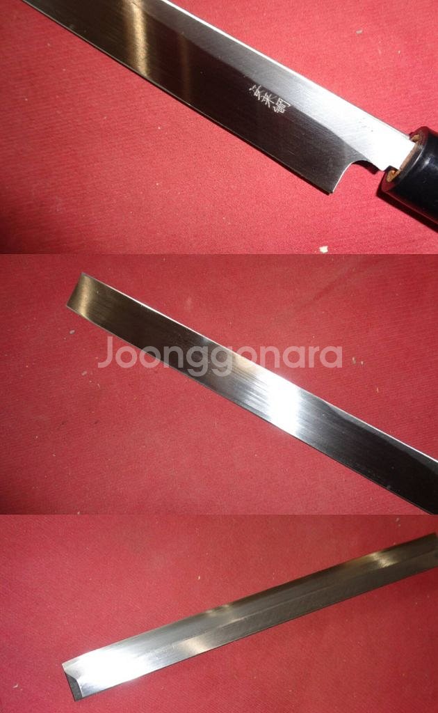 타코히끼 백강 270 처분--2