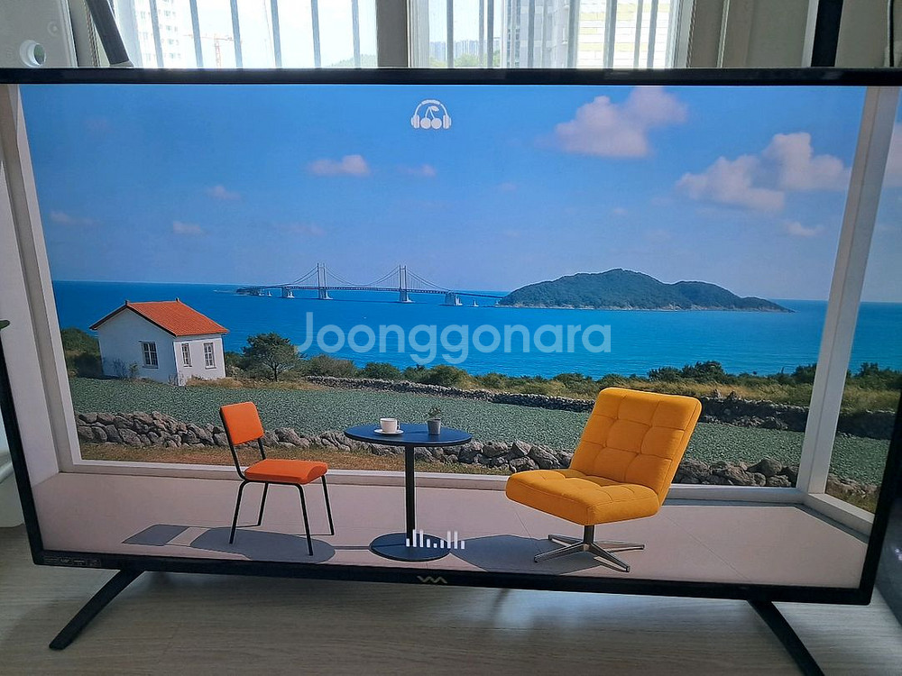 중소기업 43인치 TV--0