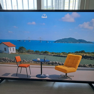 중소기업 43인치 TV