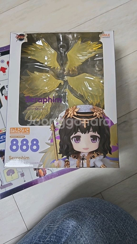 넨도로이드 세라핌 888 개봉--0