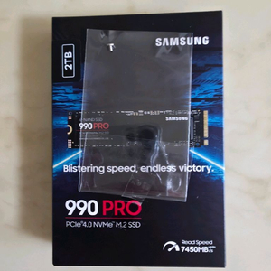 삼성전자 990 PRO M.2 NVMe 2TB