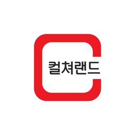 컬쳐랜드상품권(모바일문화상품권) 3만원권