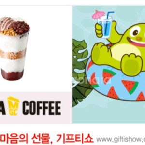 메가커피 팥빙 젤라또 파르페