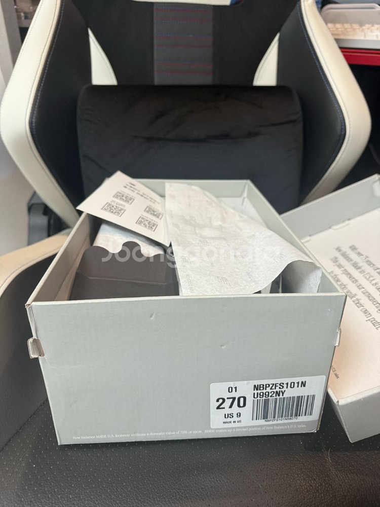 뉴발란스 992 270사이즈--1