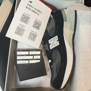뉴발란스 992 270사이즈