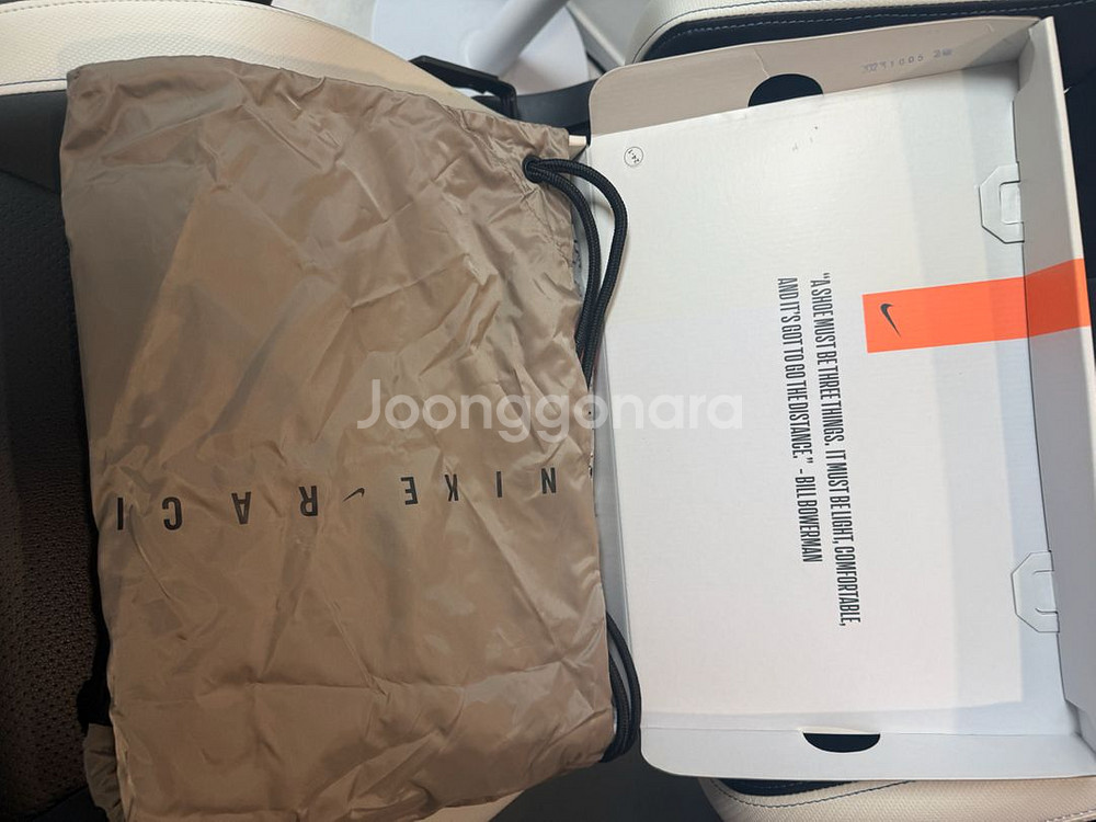 나이키 알파플라이3 프로토타입 265mm--3