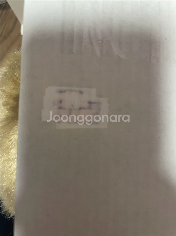 라부부 타임 투 칠 피규어 인형 판매 양도--1