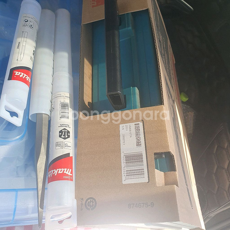 마끼다 HMO810TA 전동 토리빙38뿌레카--1