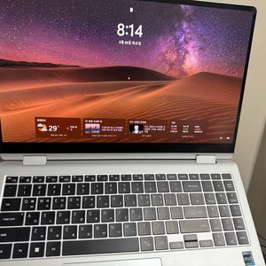 삼성 갤럭시북 3 360 i7 팝니다