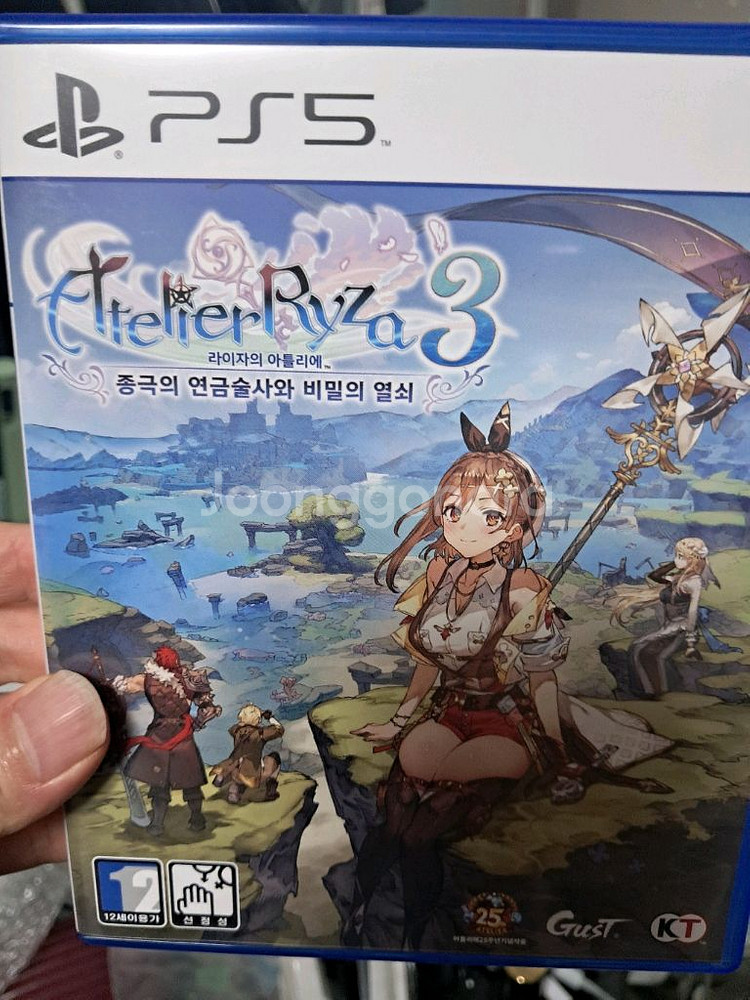 PS5 라이자의 아틀리에3--0
