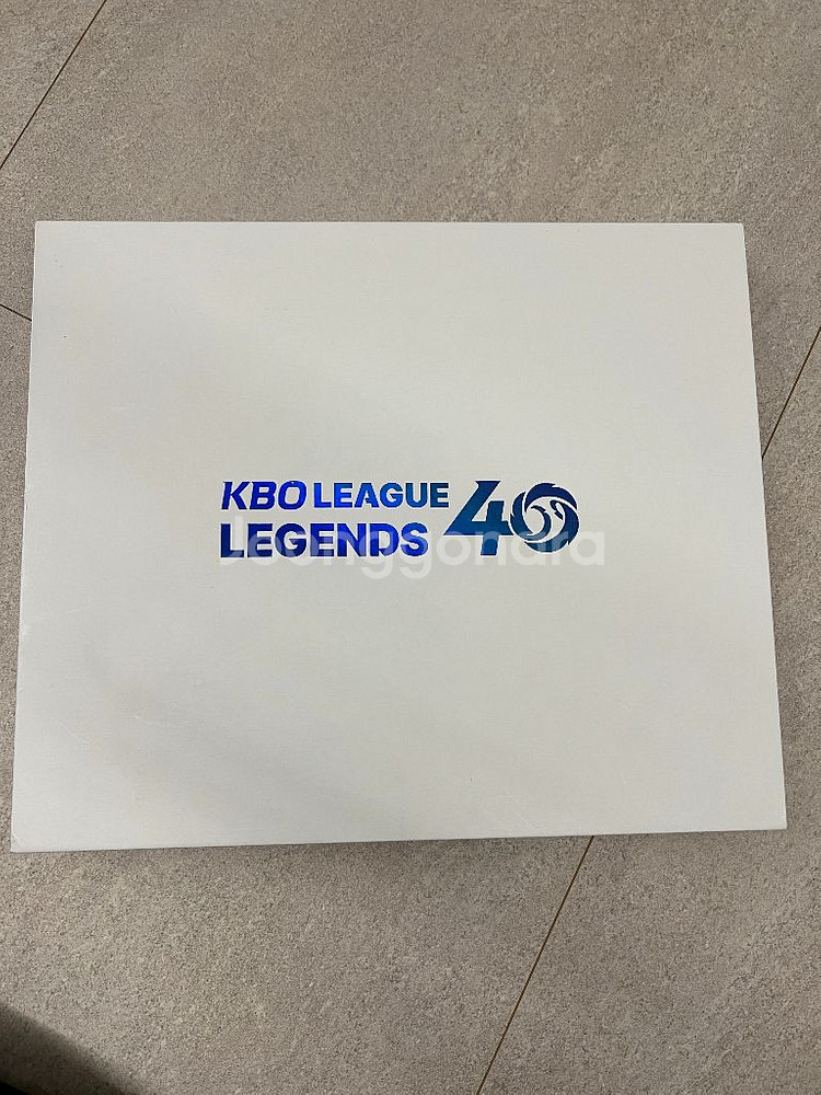 KBO 40주년 레전드 우표(비매품)--0