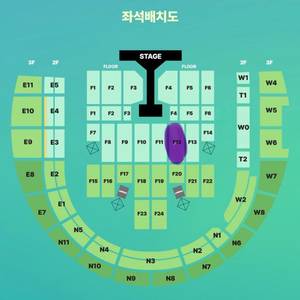데이식스 콘서트 8/31 일요일 막콘 FLOOR 12