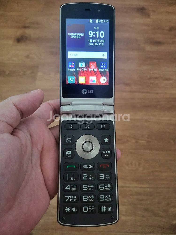 엘지 와인스마트 재즈 브라운--1