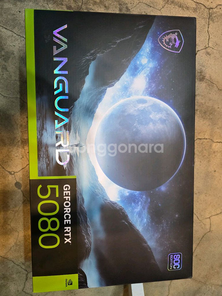rtx5080뱅가드 판매나5070t화이트 교환합니다--0