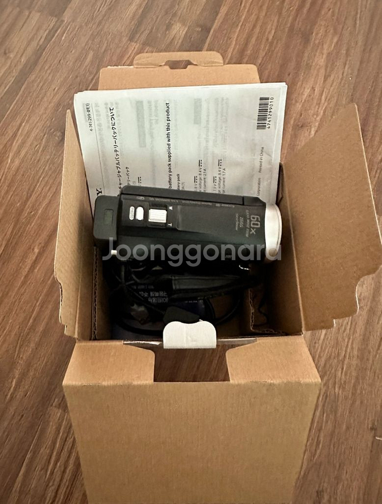 소니 HDR-CX450--1