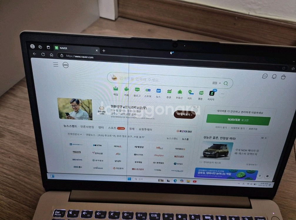레노버 14alc6 14인치 액정(부품용) 팝니다--0