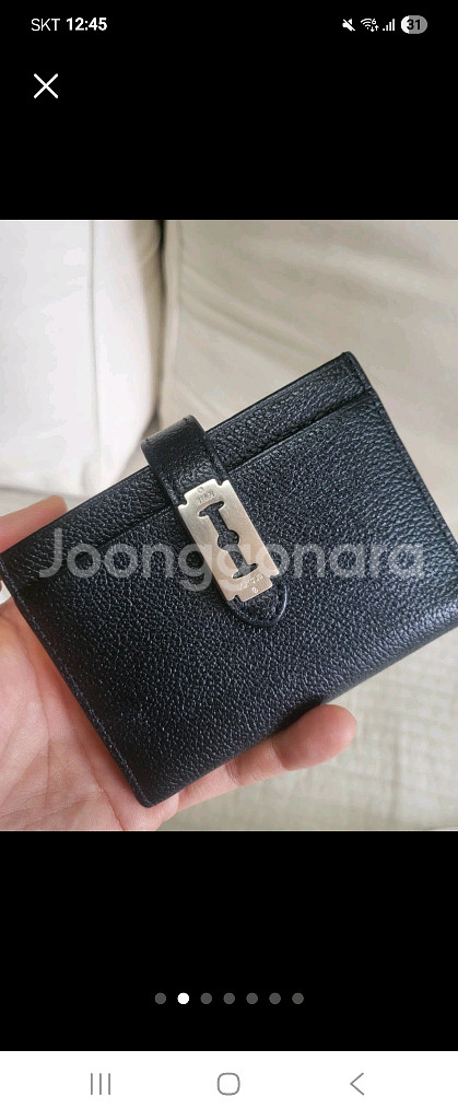 분크 맥파이 카드지갑 블랙(정가65000원)--0