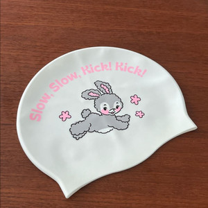 헤이엄 슬킥 (영문)