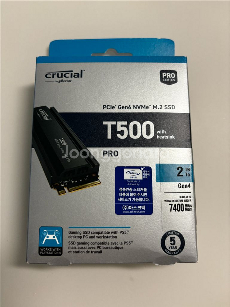 마이크론 크루셜 T500 M.2 NVMe 2tb--0