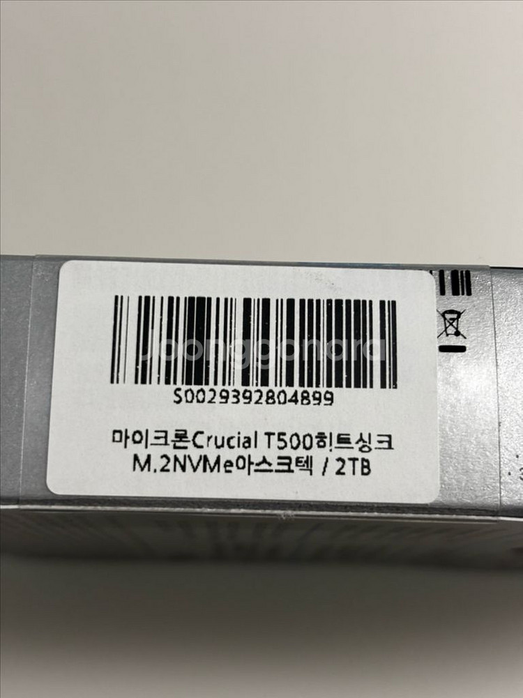 마이크론 크루셜 T500 M.2 NVMe 2tb--1