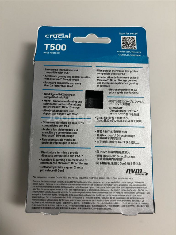 마이크론 크루셜 T500 M.2 NVMe 2tb--2