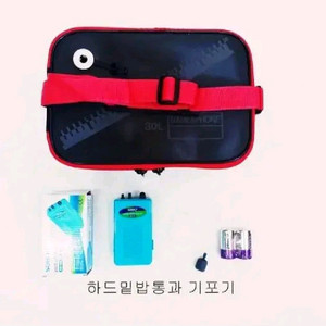 하드밑밥통겸살림통30cm+기포기(베터리2개포함)