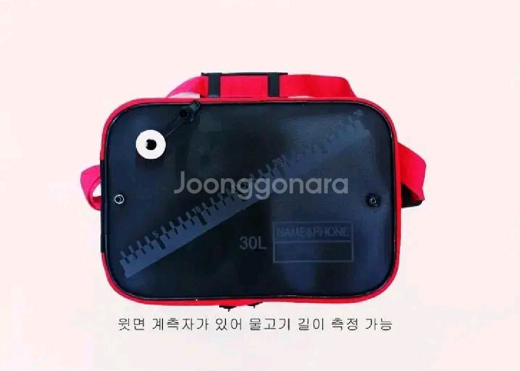 하드밑밥통겸살림통30cm+기포기(베터리2개포함)--3