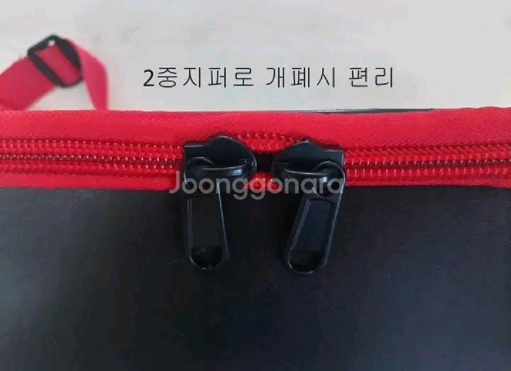 하드밑밥통겸살림통30cm+기포기(베터리2개포함)--5