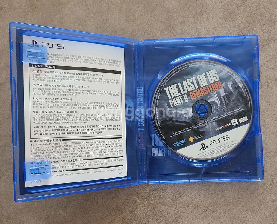PS5용 라스트오브어스 파트2 판매합니다--1