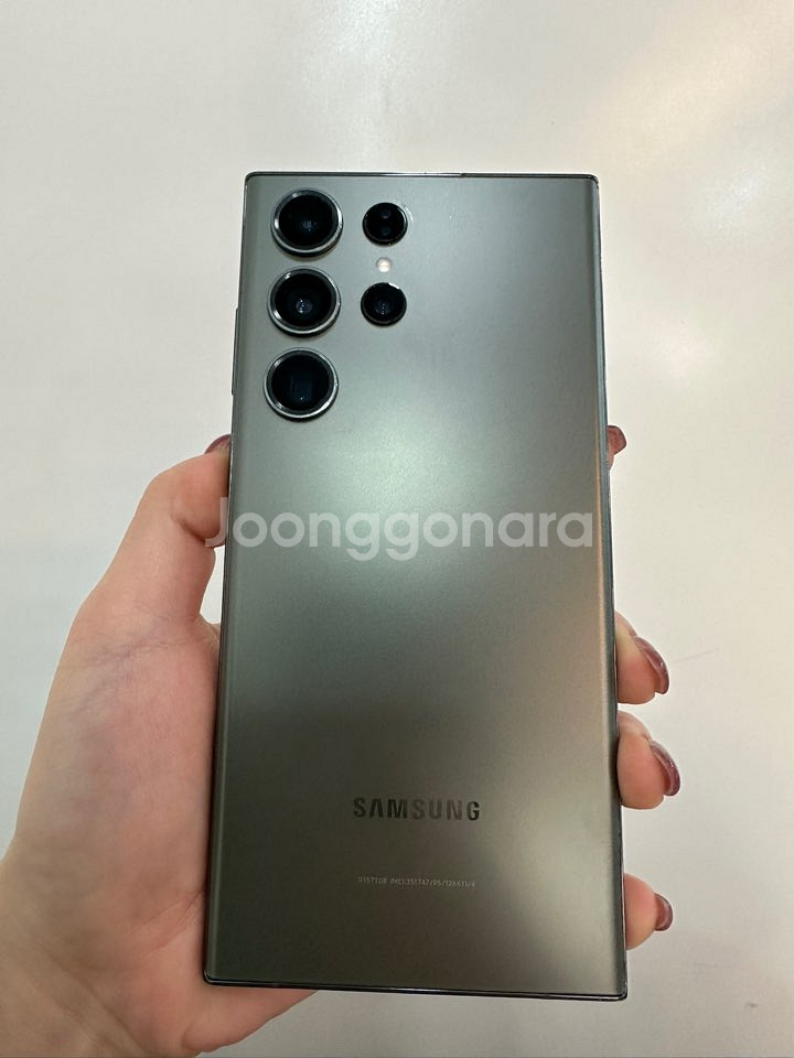 무잔상/보증기간O)갤럭시S23울트라 256GB 그린--0