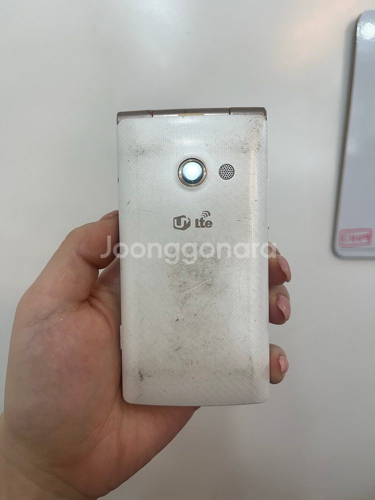 LG 와인스마트 4 화이트/파손X--0
