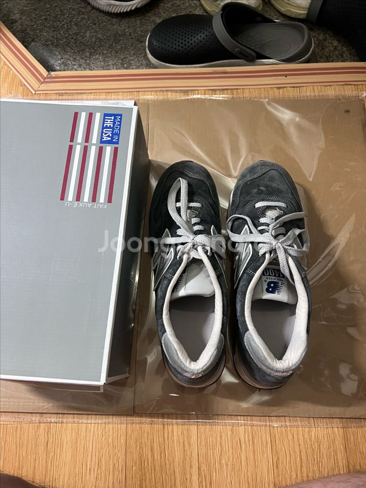 뉴발란스 m1400 네이비 275--0