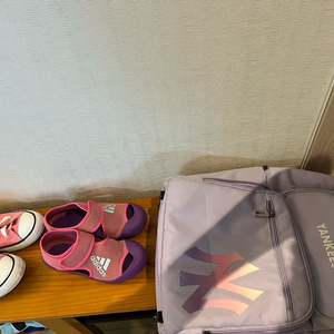 아디다스 샌달 190 & 컨버스 200 유아 신발 가방