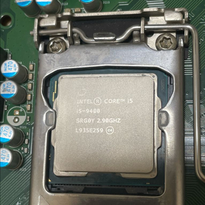 i5-9400 + H310