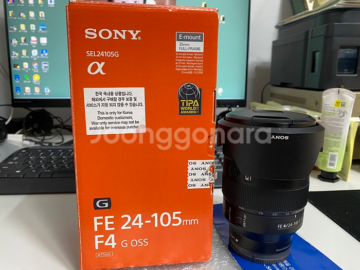 SONY FE 24mm~105mm F4 G OSS 판매--0