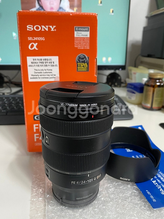 SONY FE 24mm~105mm F4 G OSS 판매--2