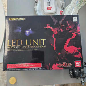 반다이 pg 유니콘 led 유닛