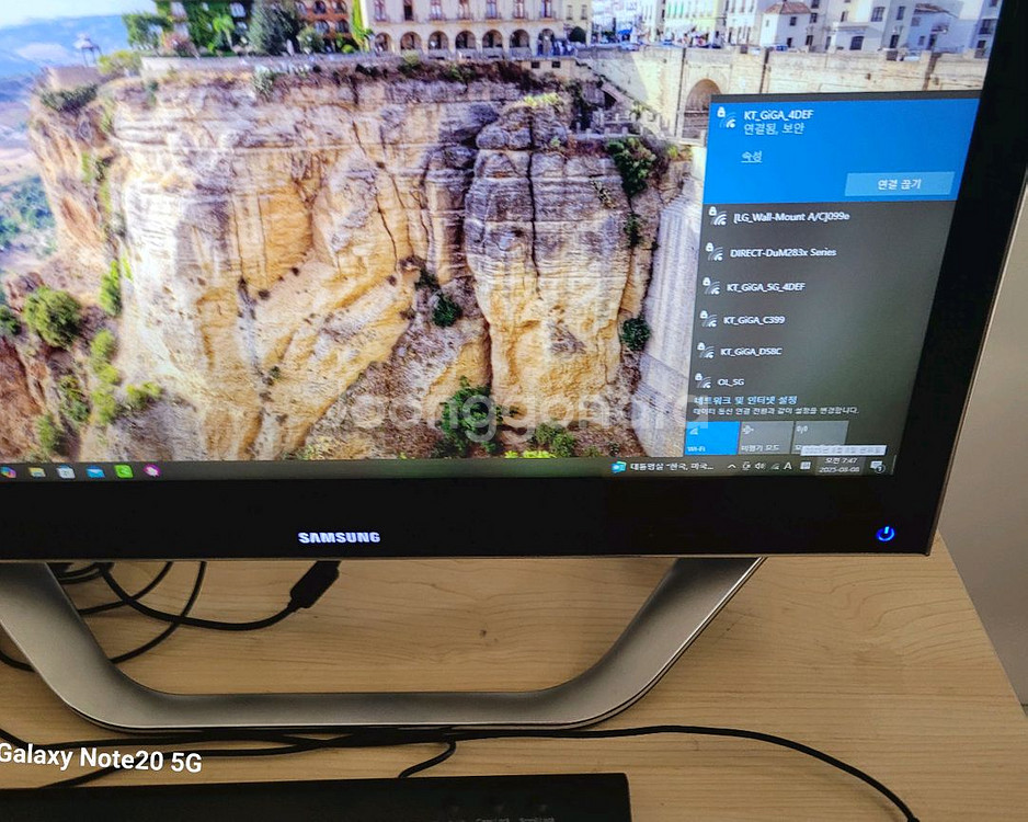 삼성 일체형 컴퓨터 i5--1