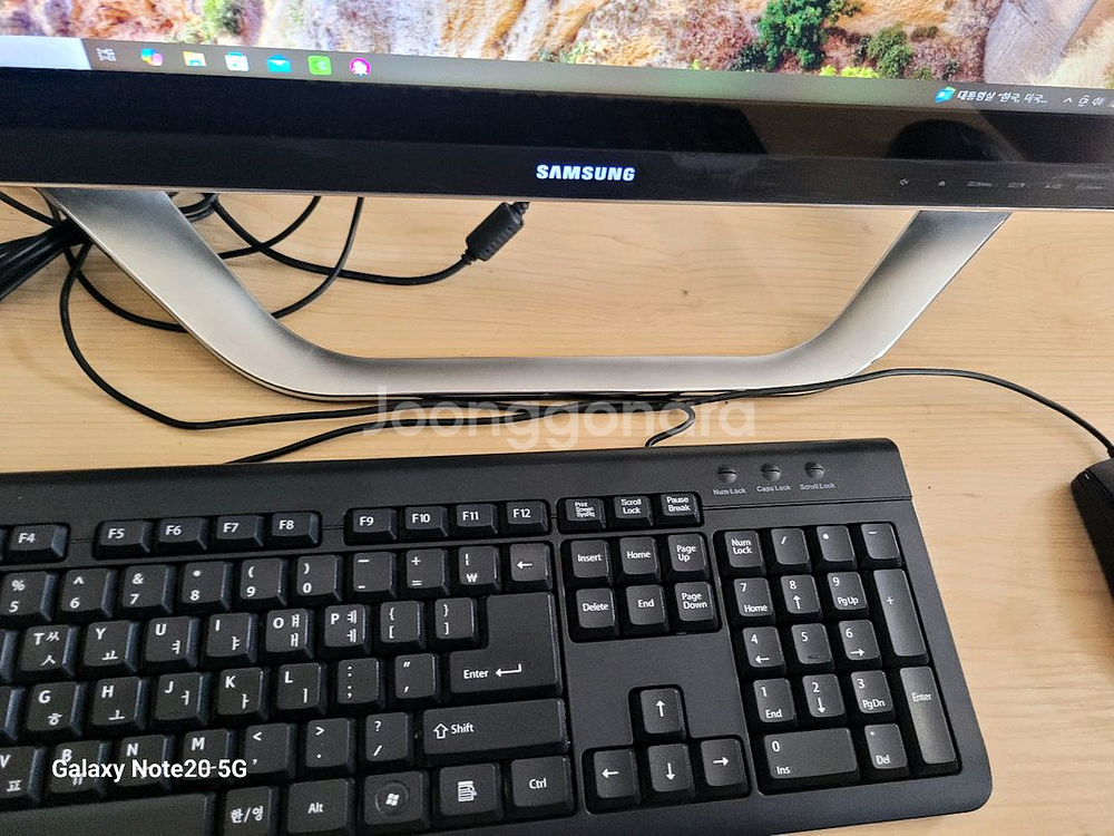 삼성 일체형 컴퓨터 i5--8