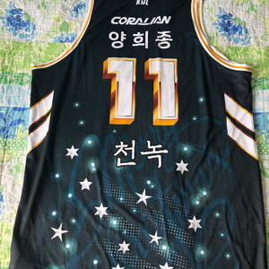 [3XL] 21-22시즌 안양KGC 크리스마스 유니폼