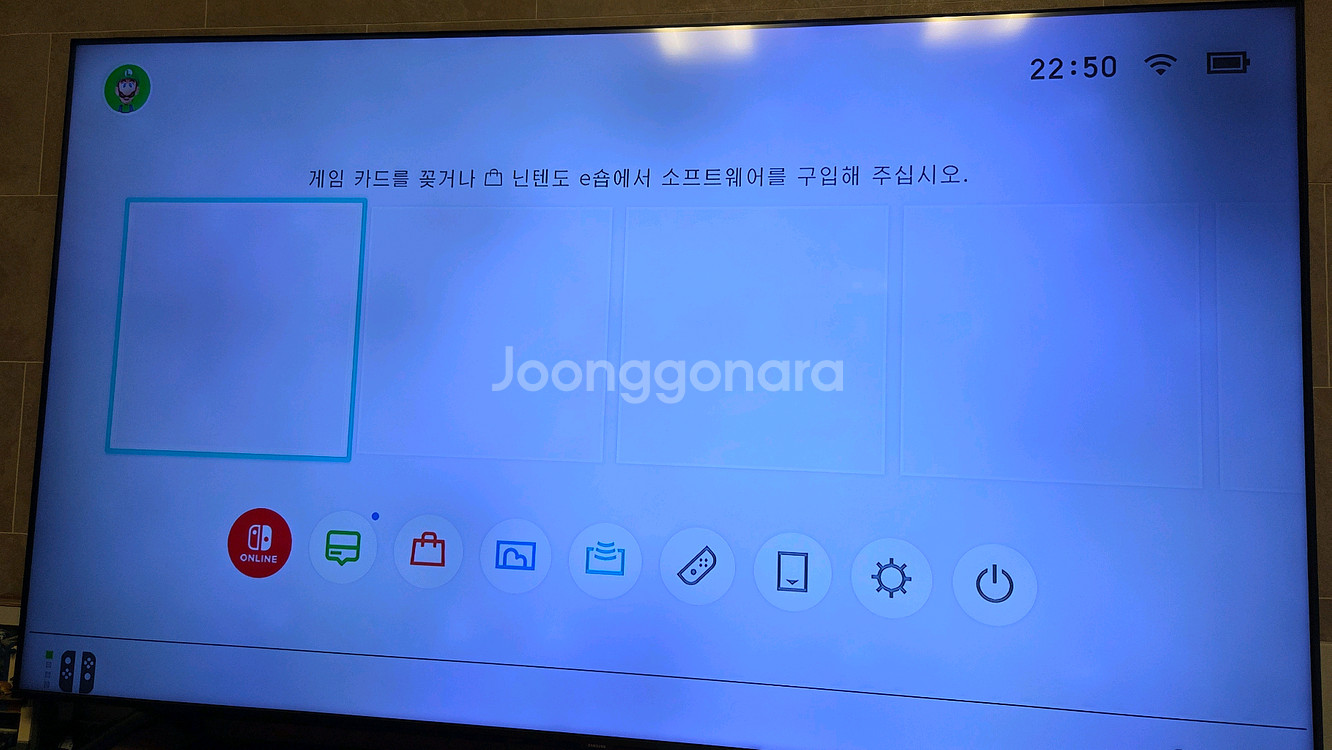 닌텐도 스위치(조이콘4개) + 링피트 + 슈퍼마리오파티--4