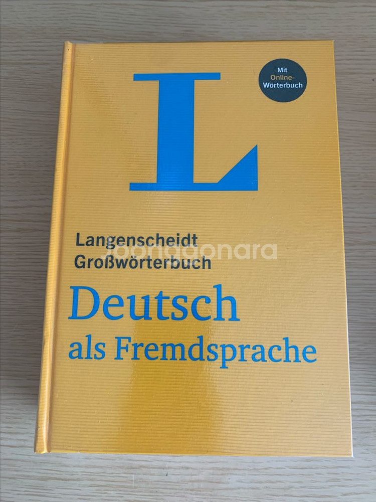 Langenscheidt 독독사전--0