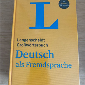 Langenscheidt 독독사전