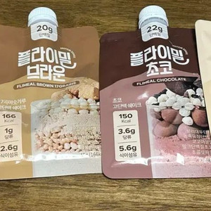 미개봉 새상품) 플라이밀 단백질쉐이크 4개